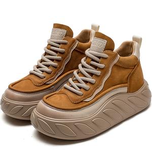 Кеды, скейтборд обувь женская высокая Mata, желтый