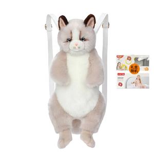 Плюшевая кукла с эффектом 3D симуляции кошки, высота 53см CU MATE C