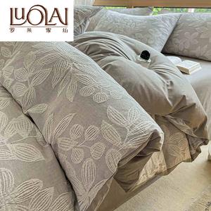 LUOLAI HOME Комплект постельного белья 4 предмета, простыня на резинке 180 см, пододеяльник 200x230 см