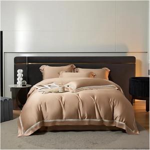 DARSOME Комплект постельного белья из шелковистого волокна 1400TC с вышивкой