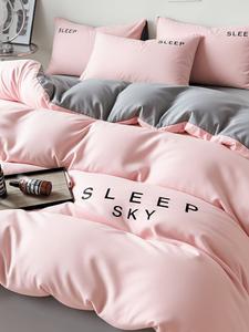 MIDO HOUSE Постельное белье, 4 предмета, 220x240 см, фенью + светло-серый, не линяет, не садится
