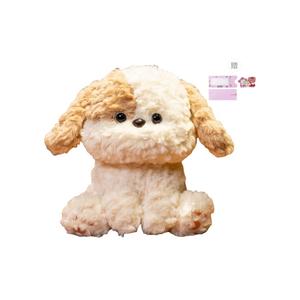 Очень милая плюшевая кукла снежная улитка высота 22 см AOLETU