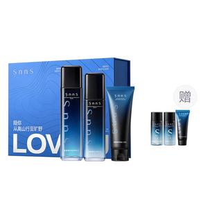 Наборы для ухода за кожей Unisex SNNS