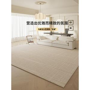 Dajiang Ковер 140х200 см для гостиной/спальни waterproof, stain-resistant, Falma