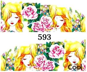 Водные наклейки для ногтей - №593, Raisin