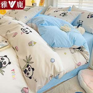 Yalu Комплект постельного белья из 4 предметов (простыня на резинке 220 см, пододеяльник 220х240 см), цвет Tuan Tuan Yuan Yuan, ткань из мягкого хлопка