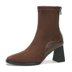 Bamiti Ботинки на каблуке 7 см "Как по ровной земле" для женщин - коричневые, цвет Brown