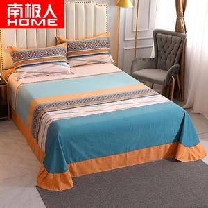 Antarctic Простыня 245х250 см из чистого хлопка, утолщенная, фланелевая, цвет Austin-Orange