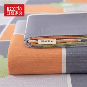 Red Bean Home Textiles Простыня с пододеяльником 150х230 см из грубого хлопка, цвет Flower between