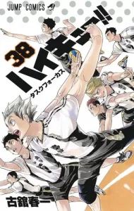 Haikyu!! 38 (Jump Comics)