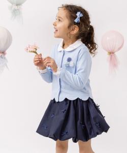 Юбка-баллон «Парада лент» M/90-100 см Panpantutu, цвет French Navy