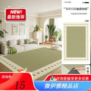 Y U-LIVE Ковер 200х300 см съемный, моющийся, из искусственной шерсти, для гостиной/спальни, звукоизоляционный, люкс