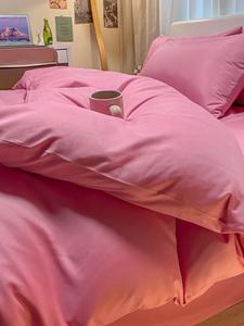 MIDO HOUSE Комплект постельного белья 4 предмета, простыня на резинке 180х200 см, пододеяльник 200х230 см