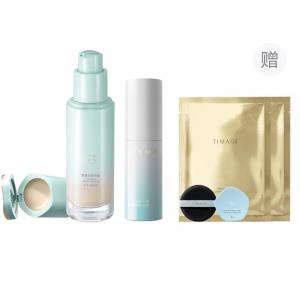 Набор косметики для женщин TIMAGE