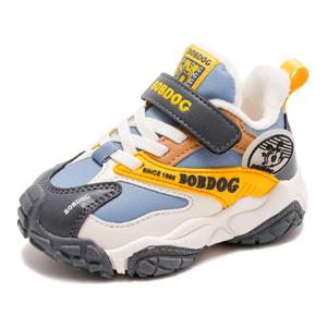 Детская повседневная обувь для детей, кроссовки, кроссовки Bobdog, цвет Gray/Beige 53009 (Winter Collection)