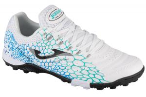 Футбольные бутсы мужские Joma Maxima 2532 белые