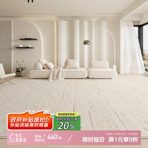 Y U-LIVE Ковер 200х340 см для гостиной/спальни в светлом люксовом стиле, waterproof, моющийся, безопасный