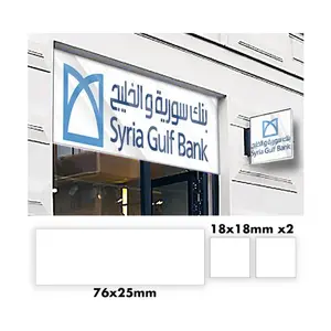 Сирия 01, QuickSand Real Glass - Conflicts/War