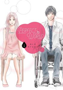 Манга Perfect World Manga Volume 1