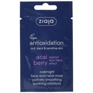 Ночная маска для лица и шеи с асаи, 7 мл, Ziaja