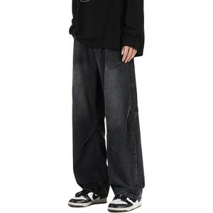 Джинсы унисекс Starling, Черный