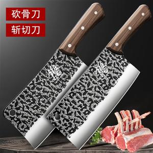 Plys Набор кухонных ножей PLYDragon Spring, профессиональные поварские ножи из кованой марганцевой стали, традиционные кованые ножи для нарезки и тесак