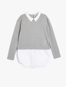 Толстовка Koton, серый