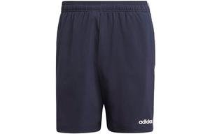 Повседневные шорты мужские Legend Ink Adidas, черный