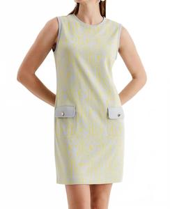 Kirtley Платье-чехол вязка Fsl Tyler Boe, Fsl