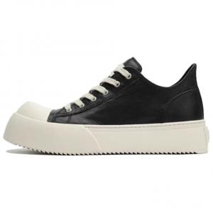 Низкие кеды для скейтбординга унисекс PONGFINITY, белый