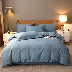 MUJI Комплект постельного белья 1,8 м, 4 предмета: пододеяльник 200x230 см, простыня 245 см