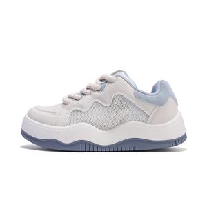 Кроссовки для образа жизни, женская, низкая, белый/месяц Paul Frank