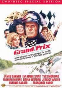 Диск DVD Grand Prix