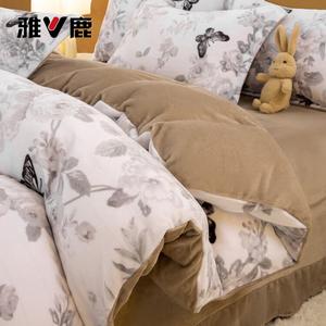 Yalu Комплект постельного белья 4 предмета, простыня 200 см, пододеяльник 220x240 см