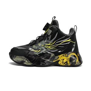 Детская повседневная обувь для детей CAMKIDS, зеленый