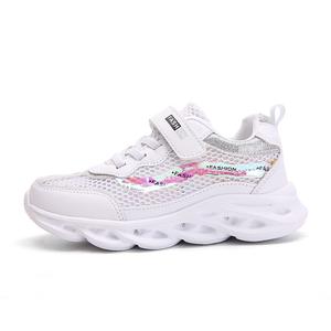 Низкие повседневные кроссовки для детей SHIBU, белый