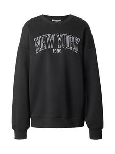 Studioselect Свитшот 'Edda' в черном цвете