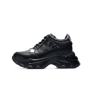 HR Женские кроссовки Low-Top Chunky черные серебристые