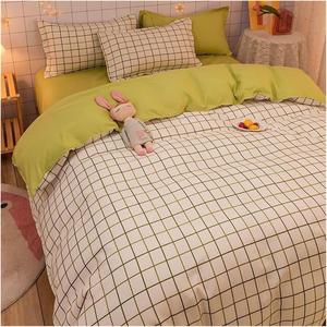 GBEFUYRDIAHGIUEHH Комплект постельного белья розовый милые мальчики девочки Green