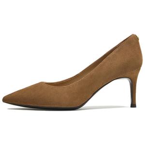 TATA Женские туфли Rhapsody на высоком каблуке 7 см кофейные, цвет Coffee