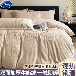 Disney Комплект постельного белья, 180 см, 4 предмета, цвет хаки rong bajie