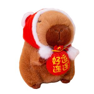 Плюшевая кукла капибара Full Of Blessing высотой 25 см MLING