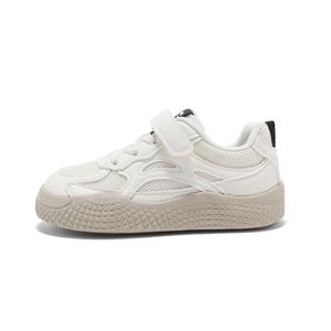 Износостойкие низкие скейтерские кроссовки для детей Kids' BIG WASP, бежевый