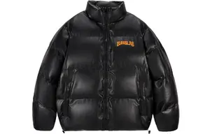 Стеганая куртка унисекс ICONS Lab, От белого