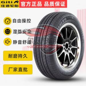 Xingjiang Jiatong Шины 205/55R16 T20 Giti