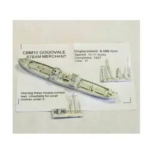 Торговец Steam в Гоговале, Figurehead Ships - WWII Coastal Forces - Merchants (1:1250) (Noble Miniatures)