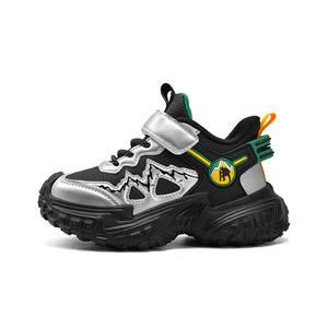 Нескользящие, износостойкие, водонепроницаемые и дышащие, низкие детские кроссовки для повседневной жизни BOBDOG, черный/бежевый