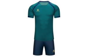 Футбольный комплект унисекс Kelme, lake зеленый