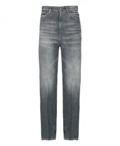 Джинсы Бесси Dondup, серый