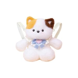 Рюкзак-игрушка Running Bear плюшевая кукла высота 47 см AOLETU